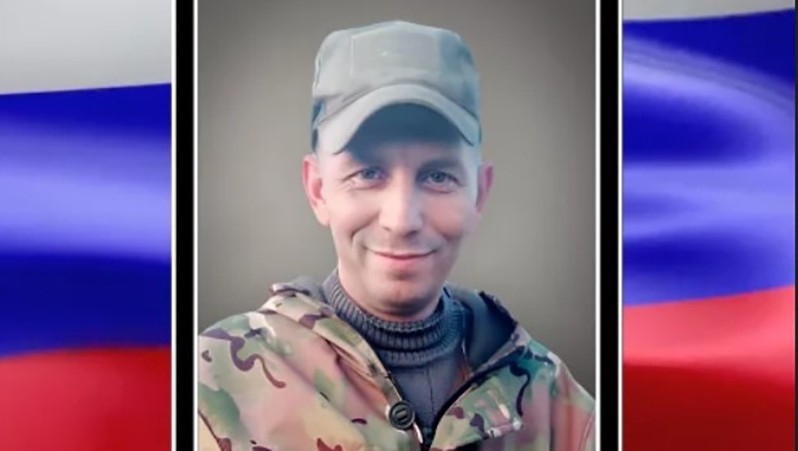 В Тверской области простятся с погибшим в зоне СВО Виталием Петровым
