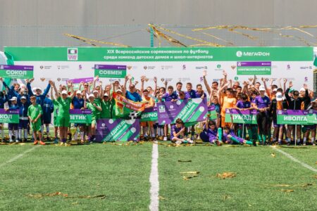 Ребята из Московской и Тверской областей победили в финале турнира «Будущее зависит от тебя»