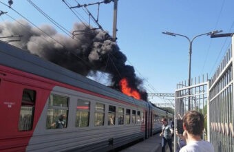 Из-за загоревшейся в Московской области тверской электрички отменяются поезда Из-за загоревшейся в Московской области тверской электрички отменяются поезда