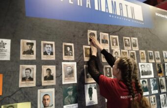 Тверская область примет участие во всероссийских проектах «Бессмертный полк» и «Стена памяти» Тверская область примет участие во всероссийских проектах «Бессмертный полк» и «Стена памяти»