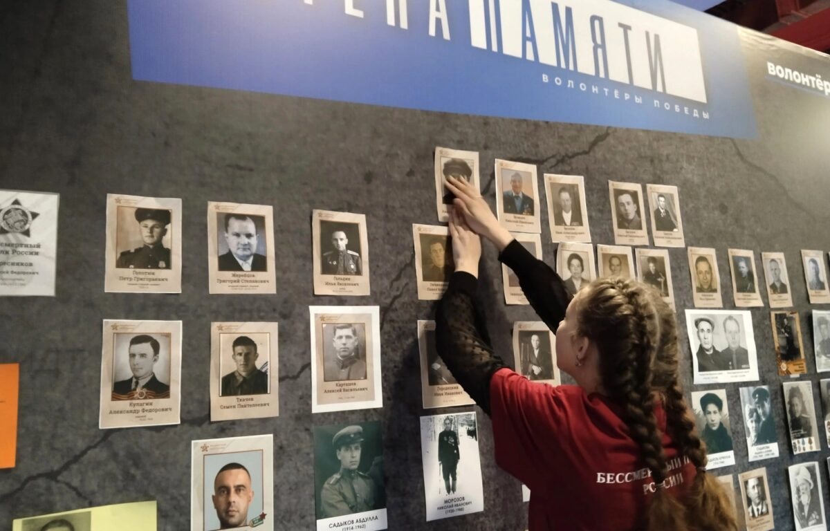 Тверская область примет участие во всероссийских проектах «Бессмертный полк» и «Стена памяти»