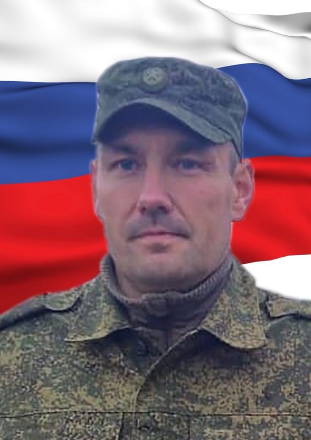 В Тверской области простятся с погибшим в ходе СВО Василием Волковым