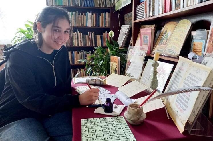 В библиотеке Андреаполя читатели пишут по-старославянски