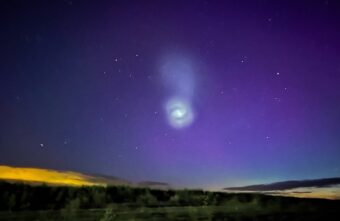 Жителей Тверской области напугал странный яркий объект в небе