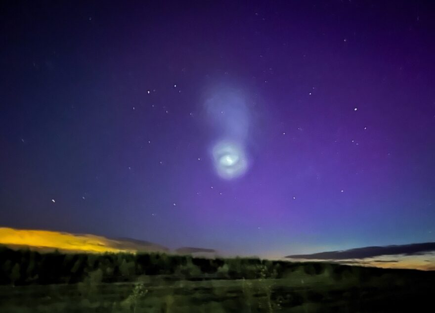 Жителей Тверской области напугал странный яркий объект в небе