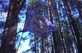 В Тверской области закончились поиски больного пенсионера В Тверской области закончились поиски больного пенсионера