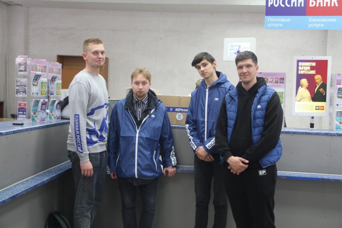 «Единая Россия» отправила новую партию гумпомощи в зону проведения СВО