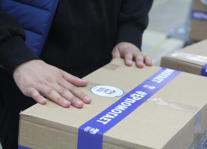 «Единая Россия» отправила новую партию гумпомощи в зону проведения СВО