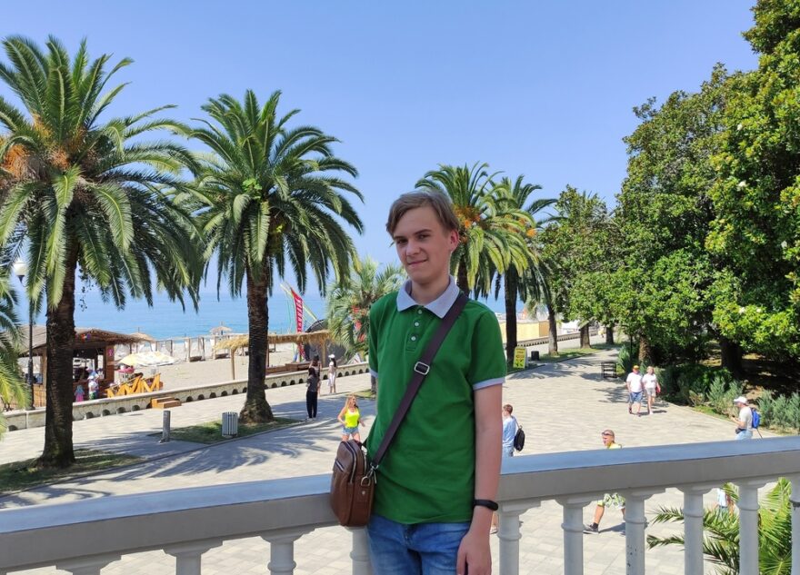 Тверской выпускник разработал особый менеджер личных целей и развития