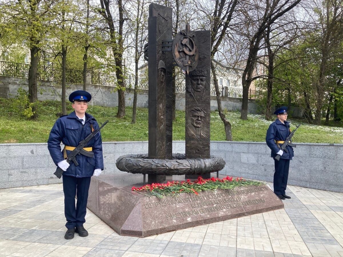 Тверские сотрудники и ветераны органов безопасности почтили память  участников Великой Отечественной войны | ТОП Тверь новости