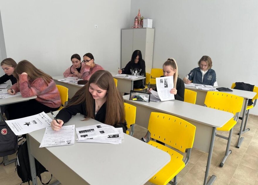 11 школ Лихославльского округа приняли участие в "Диктанте Победы"