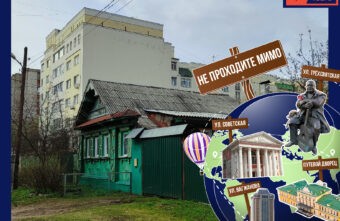 Не проходите мимо: Щёткин-Барановский переулок Не проходите мимо: Щёткин-Барановский переулок