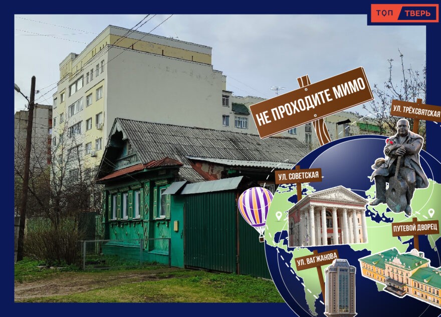 Не проходите мимо: Щёткин-Барановский переулок