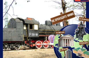 Не проходите мимо: паровоз-герой войны Не проходите мимо: паровоз-герой войны