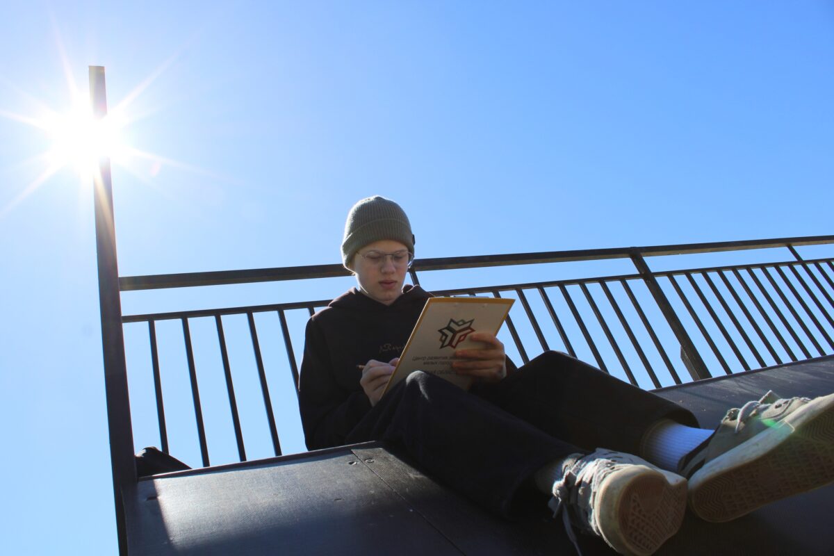 Калязинская молодёжь прожила один день с городским парком