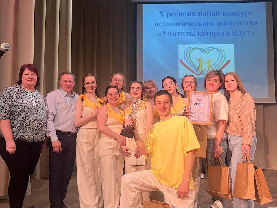 В Тверской области определены победители регионального конкурса среди студентов педагогических колледжей