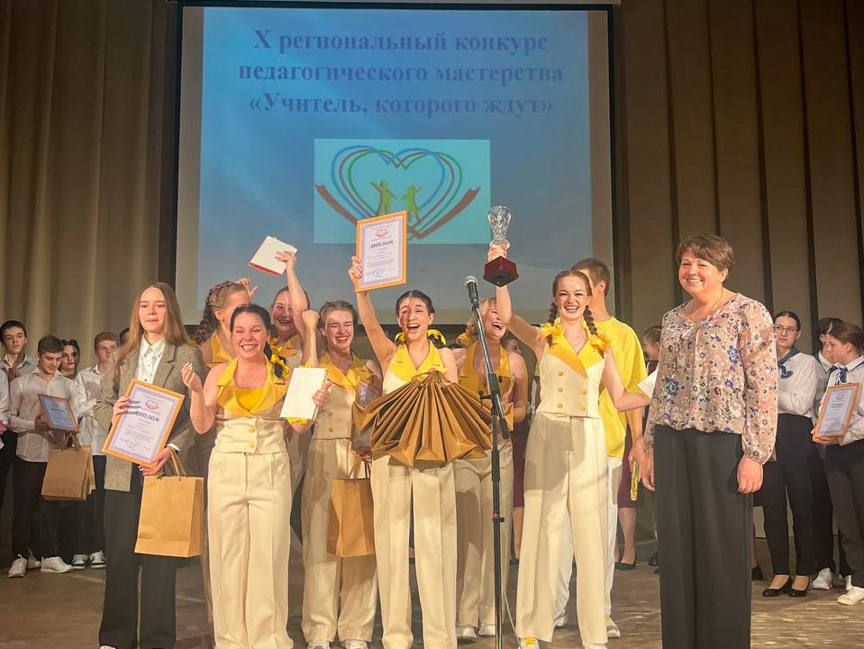 В Тверской области определены победители регионального конкурса среди студентов педагогических колледжей