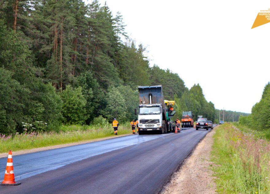 В Тверской области выполнят второй этап ремонта автодороги Торжок – Высокое – Берново – Старица