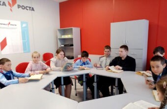 В школах Верхневолжья открыто еще пять Центров образования «Точка роста» В школах Верхневолжья открыто еще пять Центров образования «Точка роста»