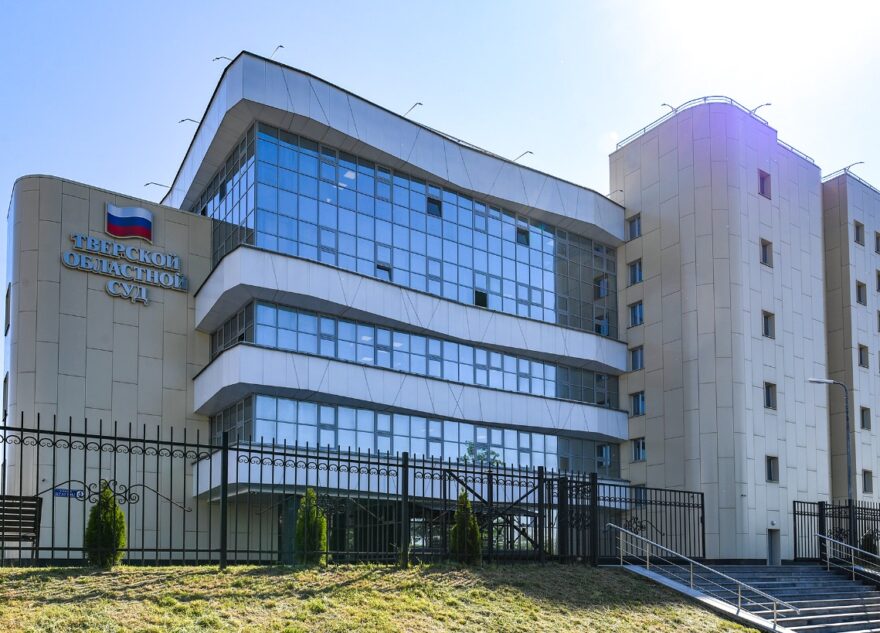 В Тверском областном суде представлены материалы о расстреле партизанки Лизы Чайкиной