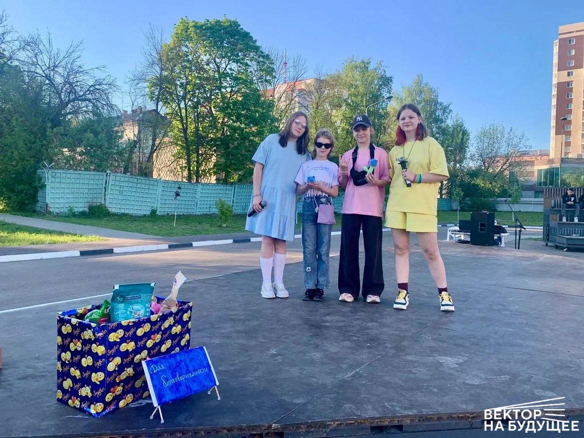«Дай лапу»: в Твери прошла акция помощи бездомным животным
