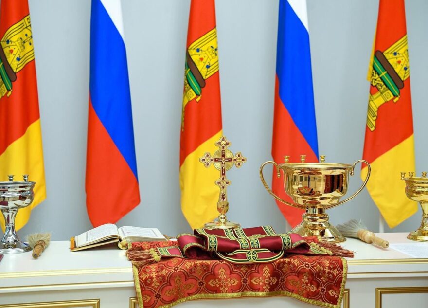 В Твери перед открытием освятили отремонтированное здание правительства