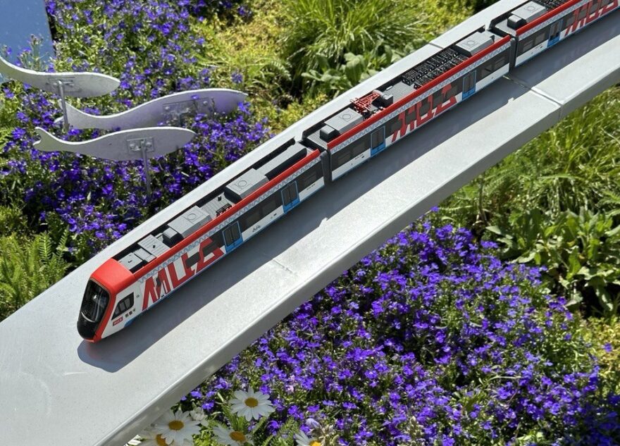 «Будущее в цветах»: в Москве обустроили экспозицию-клумбу Тверской области