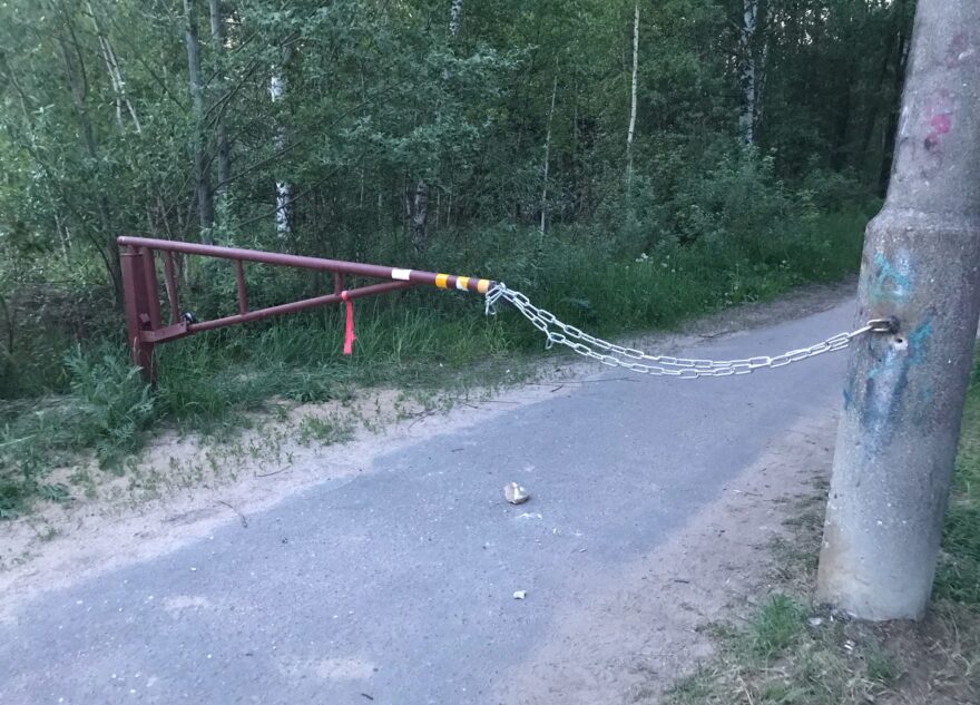 В Тверской области незаконно перекрыли дорогу в сторону ГРЭС