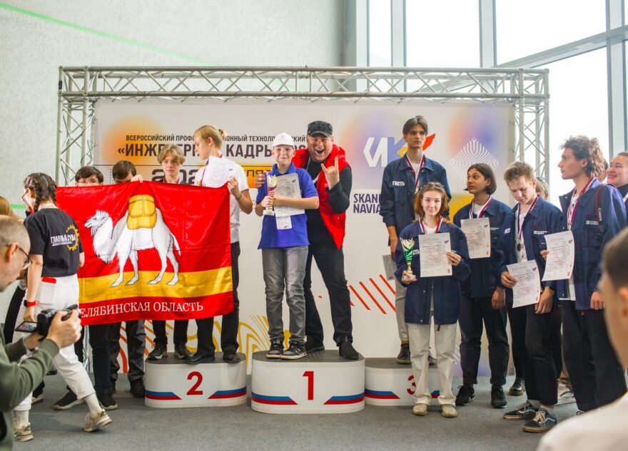 Школьник из Тверской области вошёл в число победителей конкурса «Инженерные кадры России»