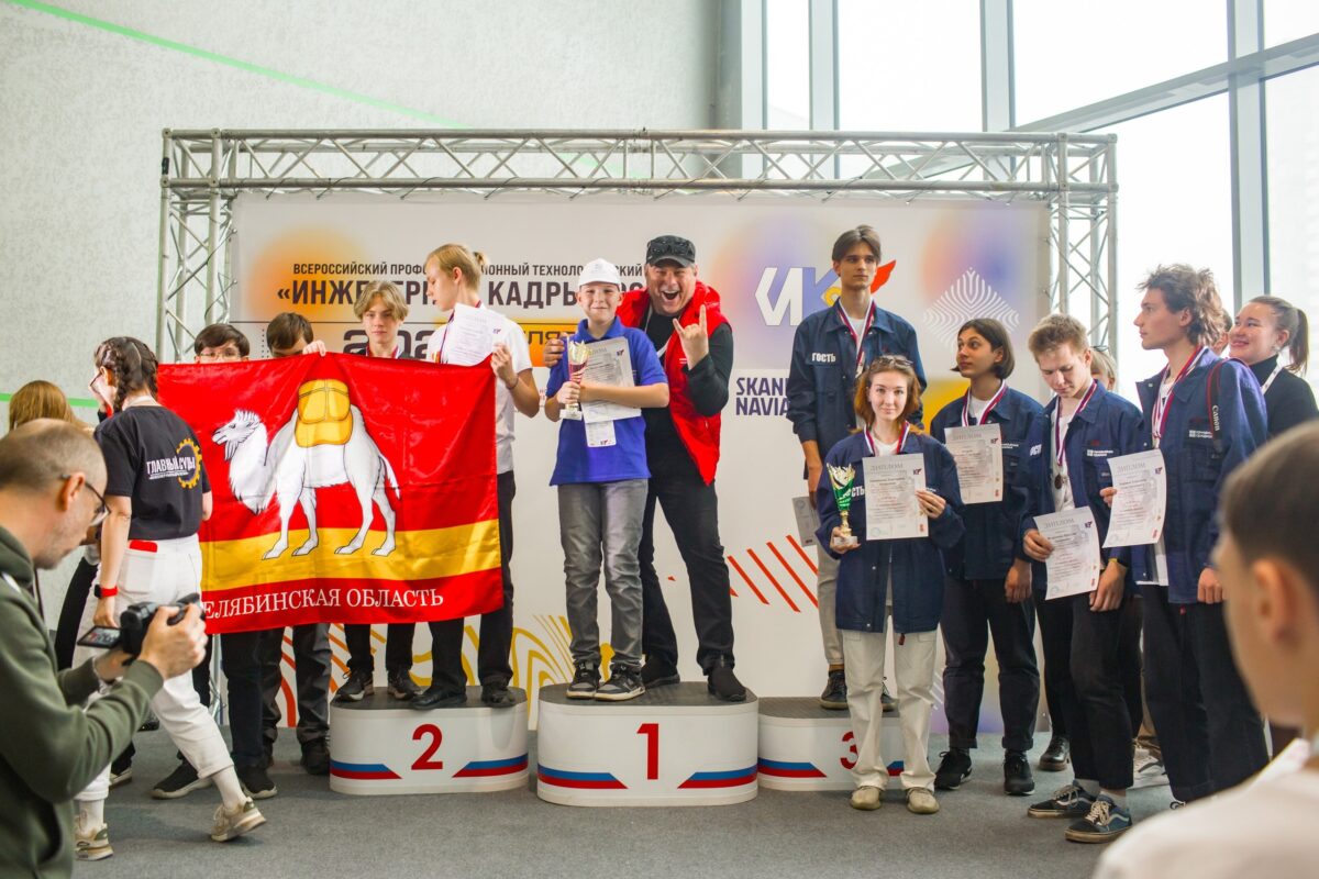 Школьник из Тверской области вошёл в число победителей конкурса «Инженерные кадры России»