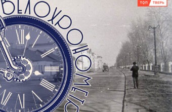 Тверское Заволжье: град разнесенный Тверское Заволжье: град разнесенный