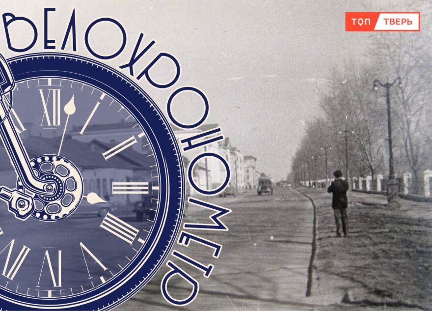 Тверское Заволжье: град разнесенный