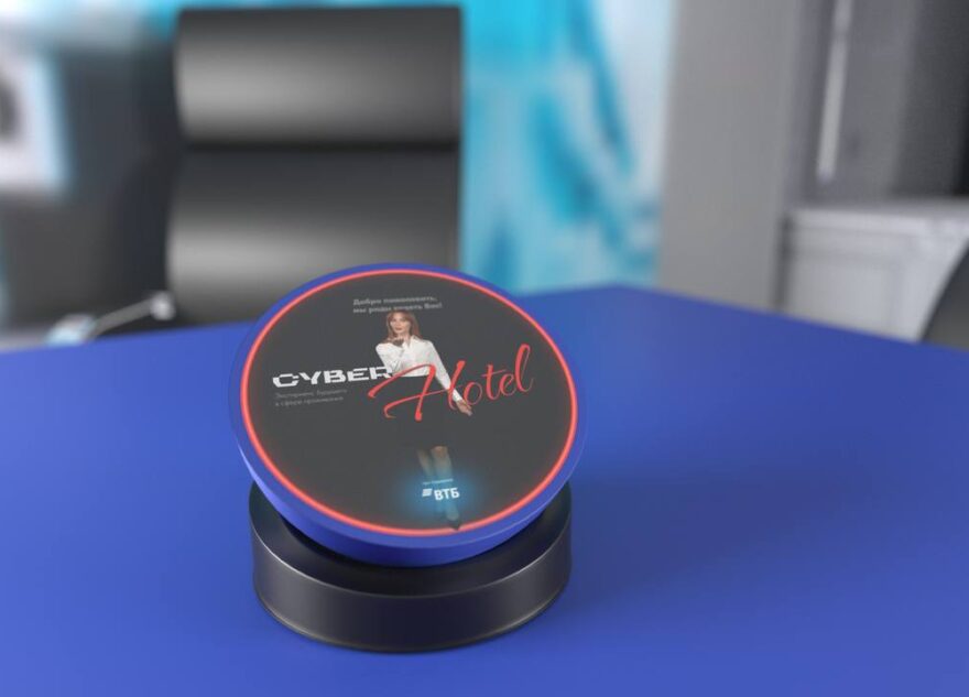 Нейроколобок ВТБ: новый платежный терминал с цифровым ассистентом