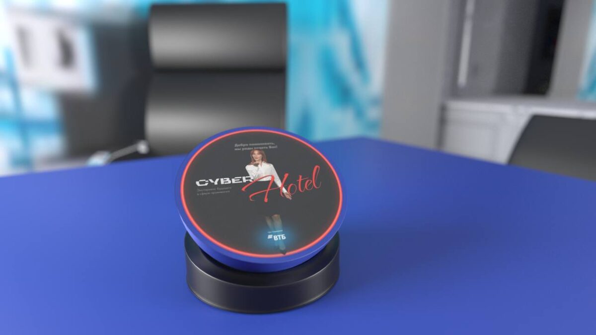 Нейроколобок ВТБ: новый платежный терминал с цифровым ассистентом