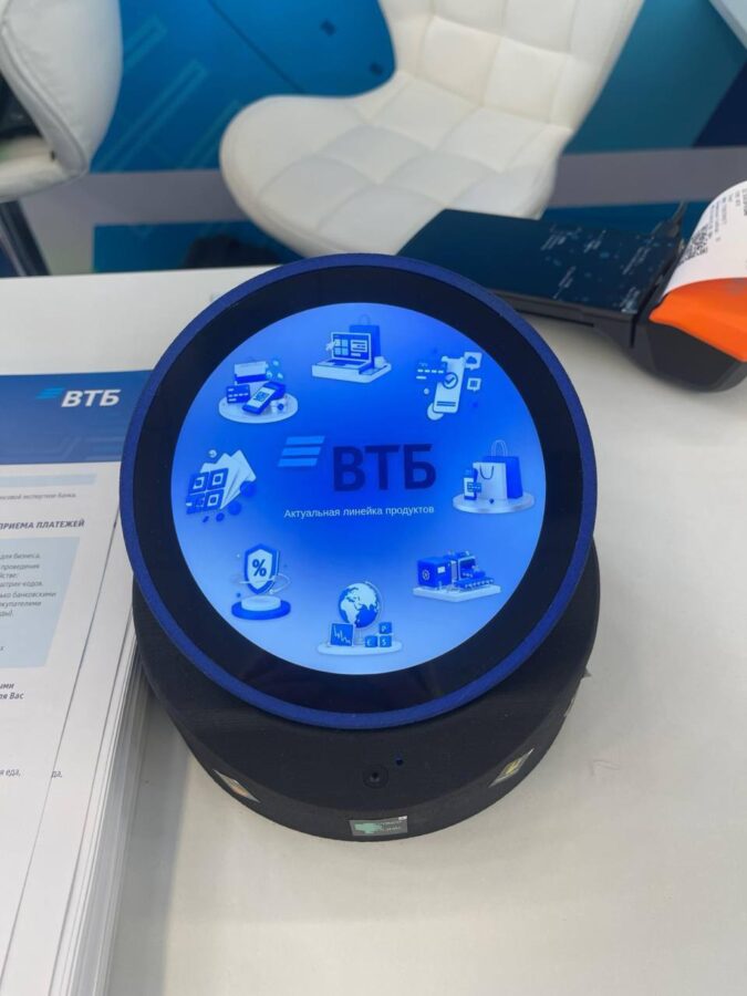 Нейроколобок ВТБ: новый платежный терминал с цифровым ассистентом