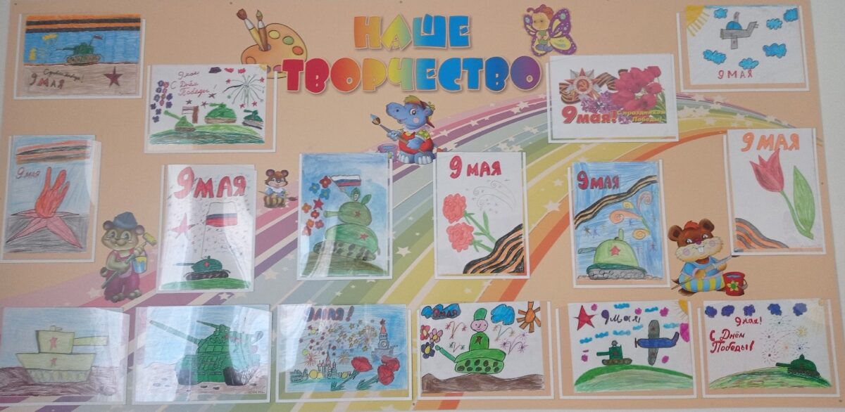 135 тысяч школьников Тверской области стали участниками акции «Линейка памяти»