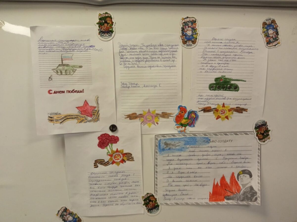 135 тысяч школьников Тверской области стали участниками акции «Линейка памяти»