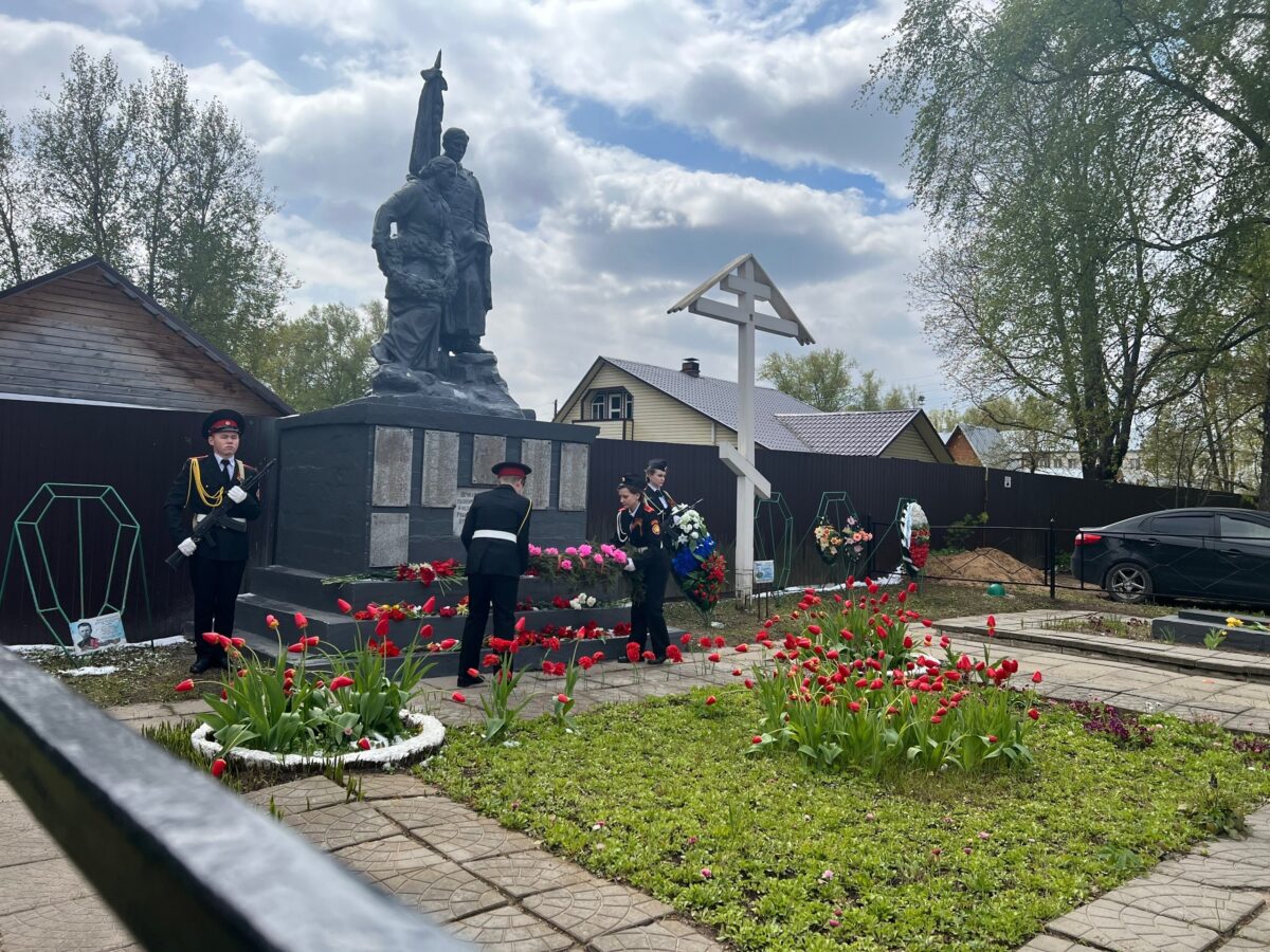 135 тысяч школьников Тверской области стали участниками акции «Линейка памяти»