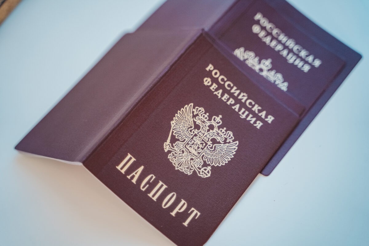 Тверитянка согласилась стать подставным лицом для регистрации фирмы