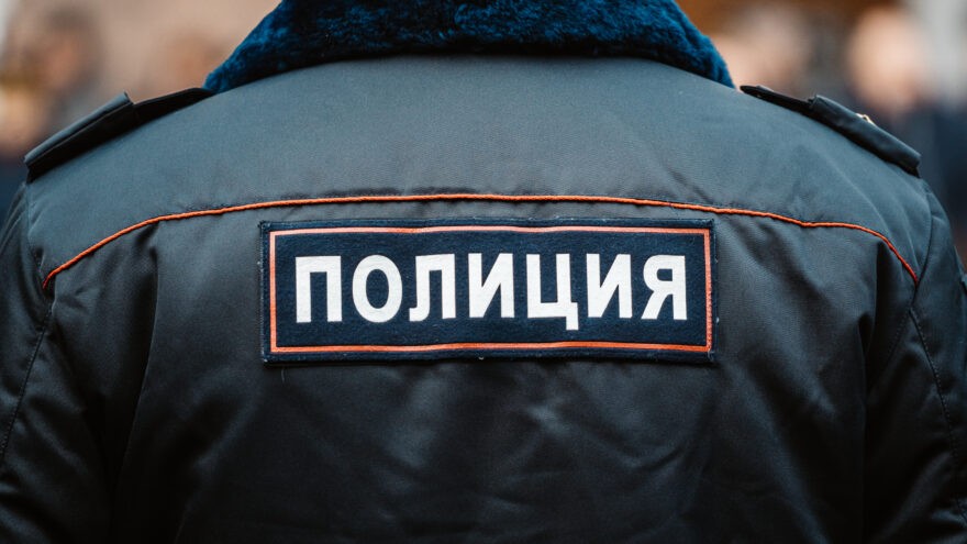 области