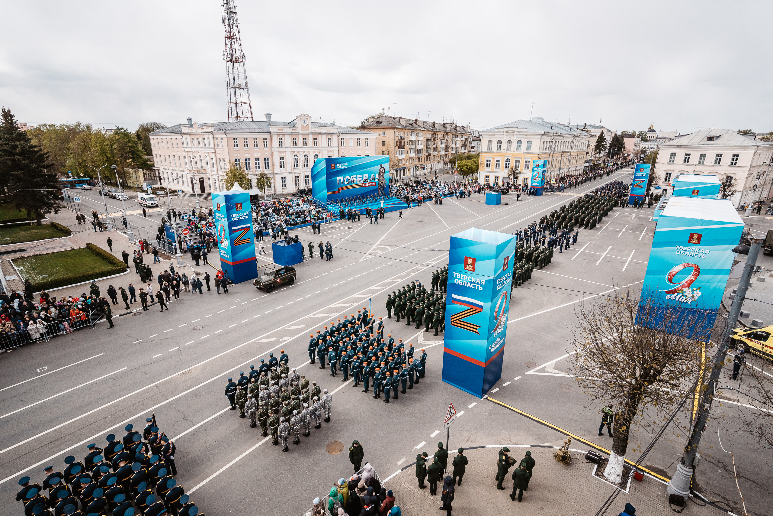 В Твери состоялось торжественное прохождение войск в честь 79-й годовщины Великой Победы