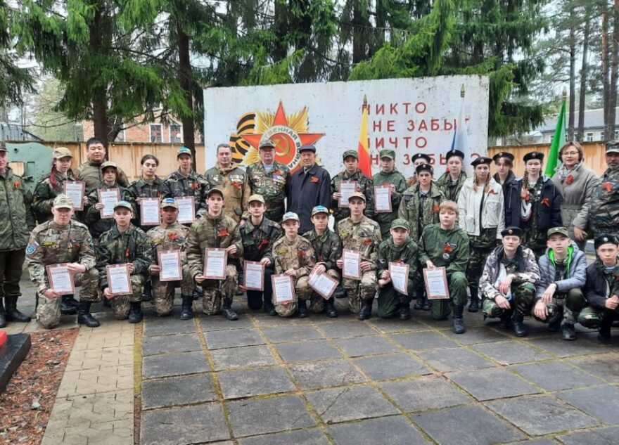 Торопецкие поисковики открыли новый сезон