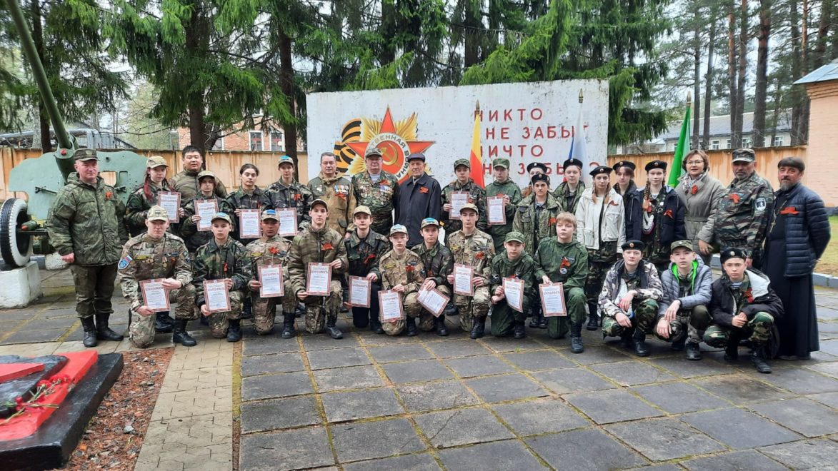 Торопецкие поисковики открыли новый сезон