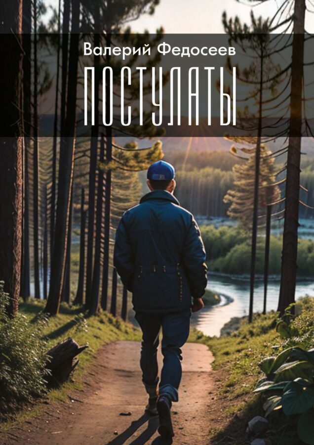 Читатель Толстов: от маникюрщика до постижения тайн математики