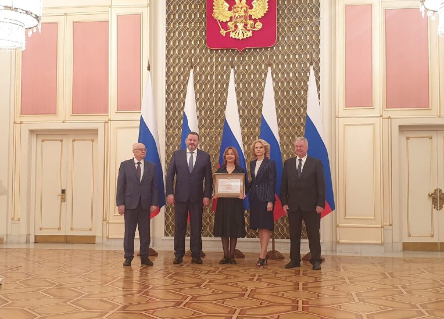 Медицинская организация Тверской области стала призёром Всероссийского конкурса 