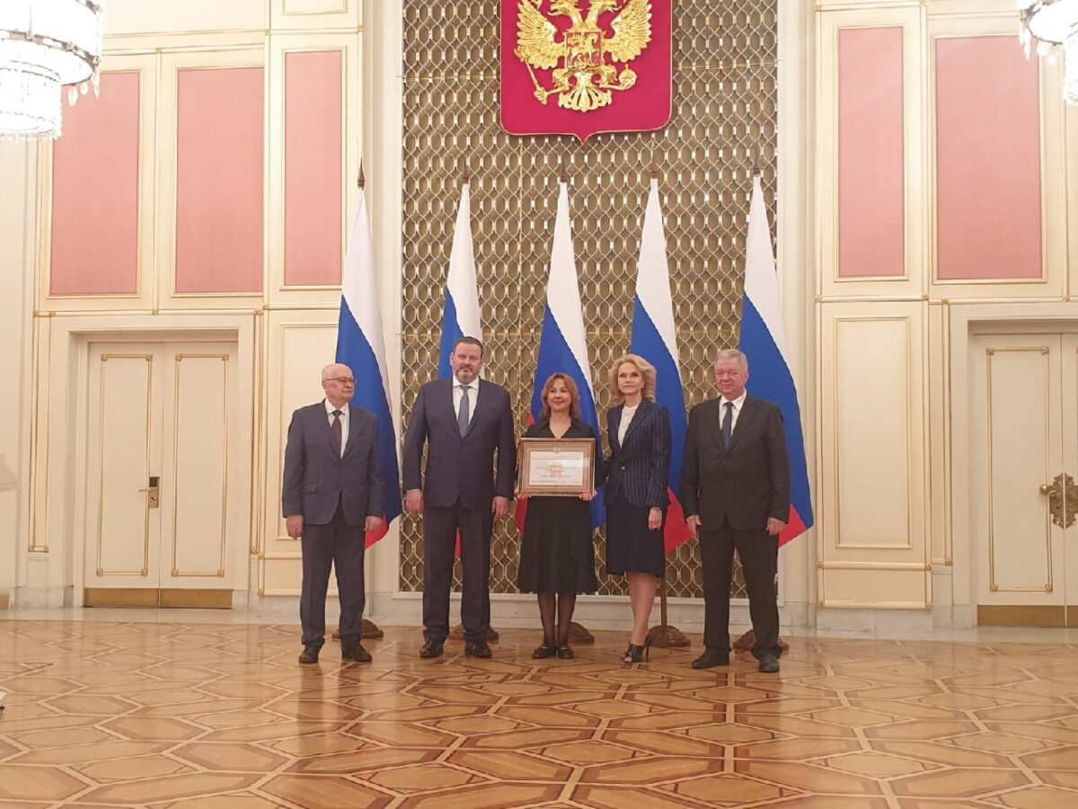 Медицинская организация Тверской области стала призёром Всероссийского конкурса 