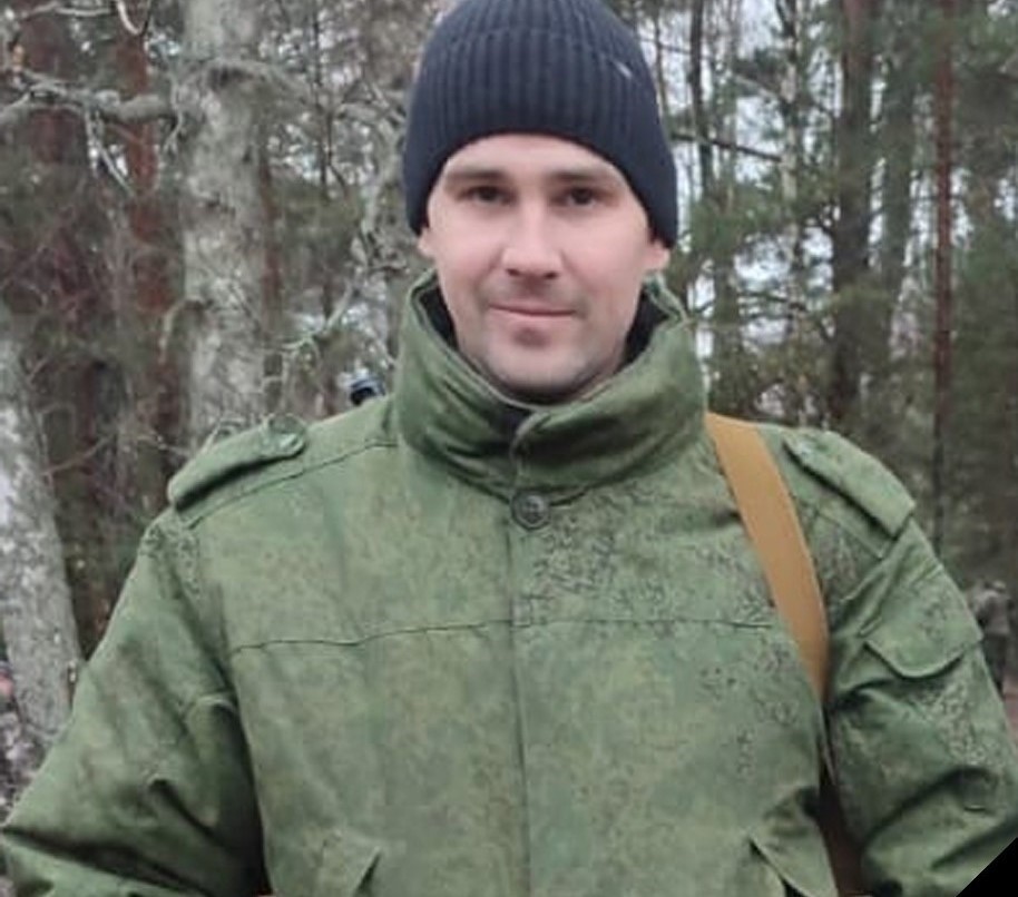 В зоне СВО погиб 39-летний Иван Королев из Тверской области