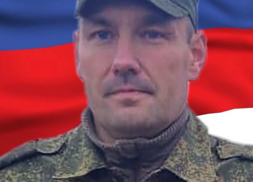 В Тверской области проводят в последний путь ефрейтора Василия Волкова