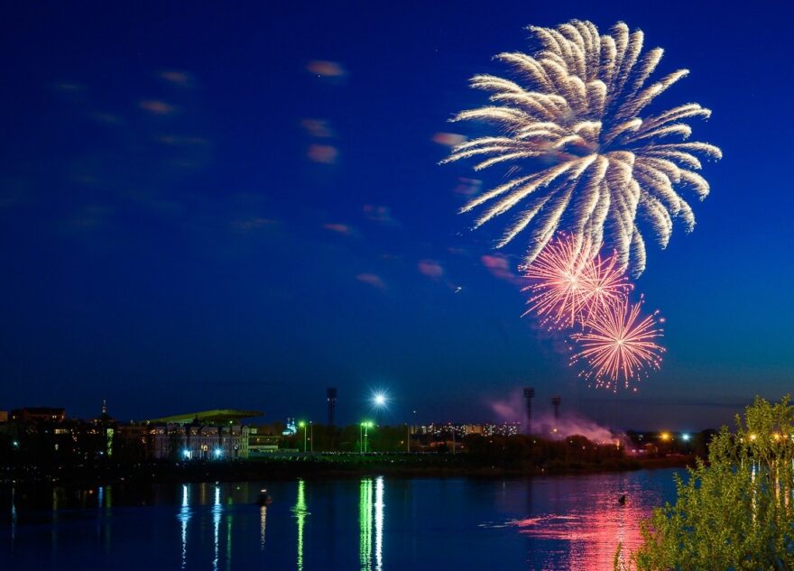 Названа предполагаемая дата празднования Дня города Твери