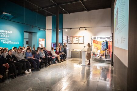 Тверская область стала самым активным регионом-участником проекта «Школьный музей Победы»